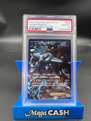 PSA 10 JPN HEATRAN EX 052/051 SPIRAL FORCE 1ST EDITION