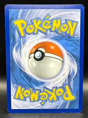 Latias & Latios GX Alt Art - Team Up - 170/181