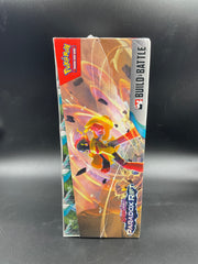 PARADOX RIFT BUILD & BATTLE SEALED CASE