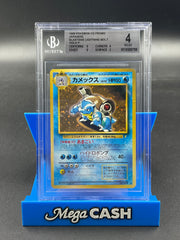 BGS 4 Japanese Blastoise Holo CD Promo