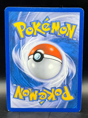 Ponyta - Platinum Arceus - SH11