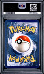 Pokemon PSA 8 Lapras 10/62 Holo Fossil