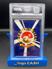 PSA 10 JPN CHARMELEON BASE