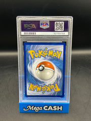 PSA 10 GARDEVOIR GX SV75/SV94