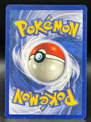 Victreebel Holo - Jungle (No Stamp) - 14/64