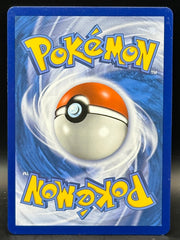 Espeon & Deoxys GX - Unified Minds - 72/236