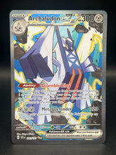 Archaludon EX 241/191 Surging Sparks