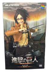Medicom - Hange Zoe - Posable Figure