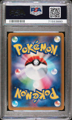 Pokemon - PSA 10 JP Charizard V 211/172 Vstar Universe