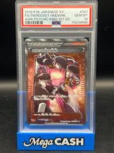 PSA 10 Team Rocket's Handiwork 087/078 Awakening Psychic King Japanese