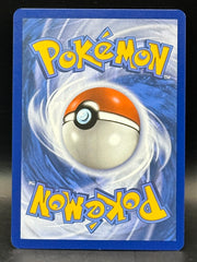 Alakazam EX - 151 - 201/165