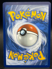 Dragonair AR 181/165 151