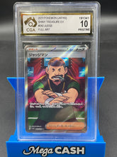 CGA 10 Judge 342/190 Shiny Treasures Japanese