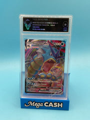 TCG 8 GYARADOS VMAX 029/203