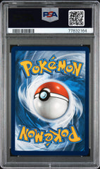 Pokemon - PSA 10 Pikachu V 086/264 Fusion Strike