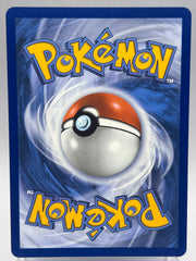 Pokemon - Arven’s Mabosstiff Ex 235/182 Destined Rivals