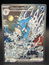 Kingdra EX SVP131 Shouded Fable Collection Box Promo