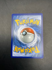 MAGIKARP &WAILORD GX TAG TEAM 183/181