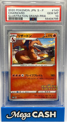 Pokémon - PSA 10 Charizard 143/S-P Grand Prix Promo (JPN)