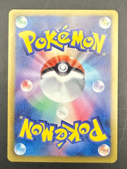 Darkrai - Team Plasma Gift Set