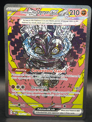 Cornerstone Mask Operpon EX 160/131