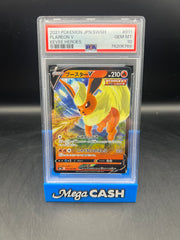 PSA 10 JPN FLAREON V 011/069