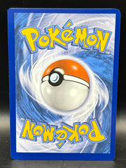 Charizard VMax - Black Star Promo - SWSH261