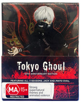 Tokyo Ghoul - 10th Anniversary Edition Boxset