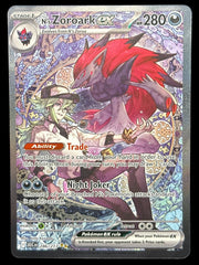 Pokemon - N’s Zoroark EX 286/217 Mega Evolution Ascended Heroes