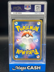 PSA 10 Pretend Boss Pikachu 194/SM-P