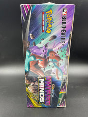 UNIFIED MINDS BUILD & BATTLE SEALED CASE