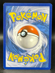 Primal Kyogre EX - Primal Clash - 55/160