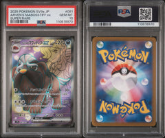 Pokémon - Arven’s Mabosstiff EX PSA 10 - Glory Of Team Rocket - 081/063