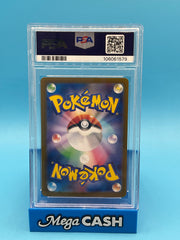 PSA 10 JPN ARCANINE EX 092/078