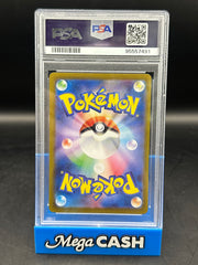 Hisuian Growlithe Art Rare - Crimson Haze - PSA GEM MT 10