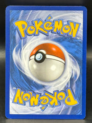 Blastoise EX - 151 - 200/165