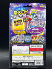 Pokemon Card Game Sun & Moon Special Jumbo Card Pack Mewtwo & Mew