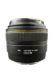 Sigma 30mm 1:1.4 DC HSM Lens - Canon Mount - Lens Mould