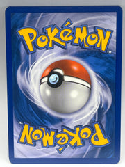 Pokémon - Magnezone 96/102 Triumphant