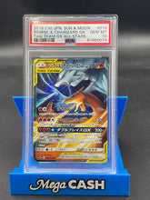 PSA 10 Reshiram & Charizard GX 016/173 Japanese Tag Team Gx All Stars