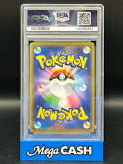 PSA 10 Greninja & Zoroark GX - Tag Team GX All Stars - 072/173