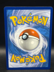 Ultra Ball 186/172 Brilliant Stars