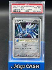 PSA 8 Dialga Holo 005/PPP Fan Club
