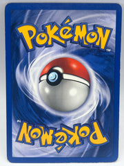Pokemon - Lugia 9/111 Holo Neo Genesis