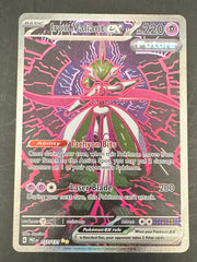 Iron Valiant Special Illustration Rare - Prismatic Evolutions