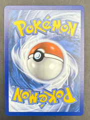 Whimsicott EX Special Illustration Rare - White Flare