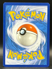 Chien-Pao EX - Paldea Evolved - 261/193