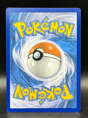 Reshiram & Charizard GX - Unbroken Bonds - 194/214