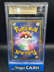 Reshiram & Zekrom GX HR #73 BGS 10 Japanese