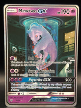 Test Tube Mewtwo GX 78/73 Shining Legends